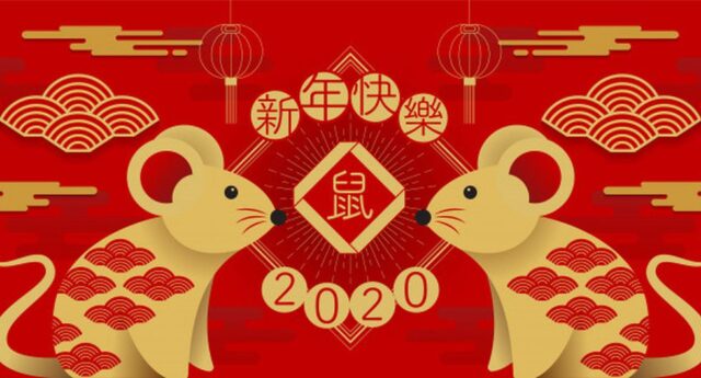 El 2020: El Año de la Rata de Metal en el Horóscopo Chino