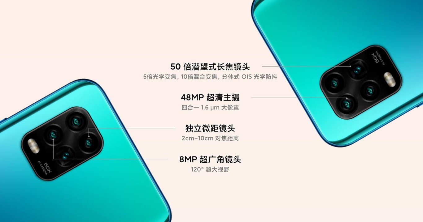 El Xiaomi Mi 10 Youth Edition tiene un pack de cámaras muy completo. Sus lentes no son inútiles como por ejemplo el Macro y el de profundidad, en cambio tenemos un poderoso teleobjetivo un gran angular que lo hacen más versátil.